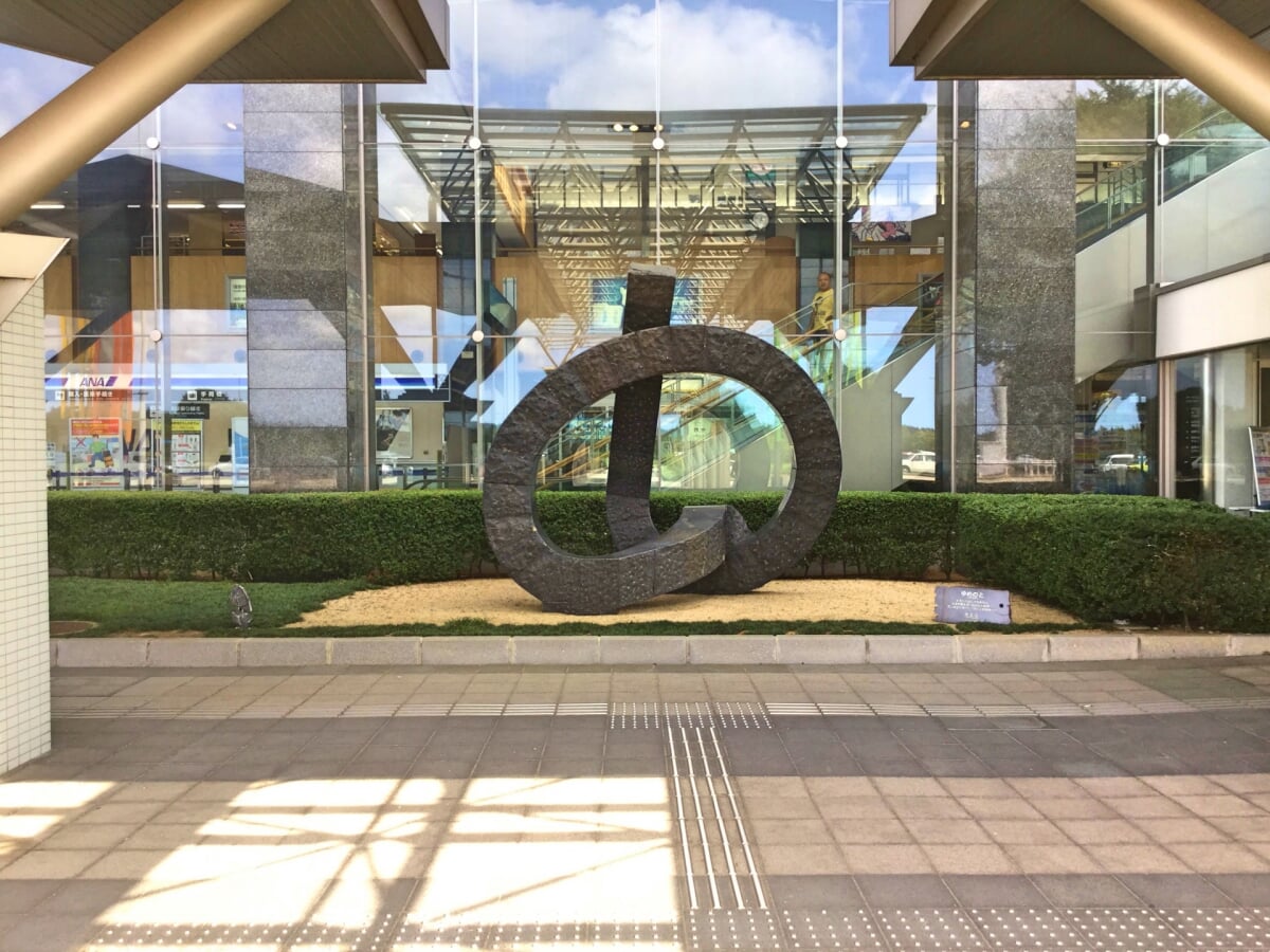 のと里山空港の写真3