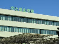 のと里山空港