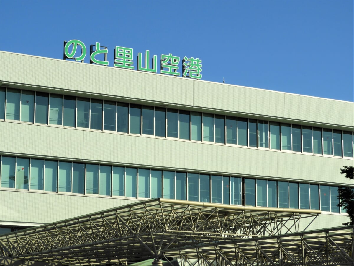 のと里山空港の写真1