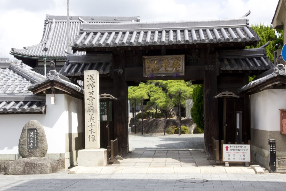 花岳寺の写真10