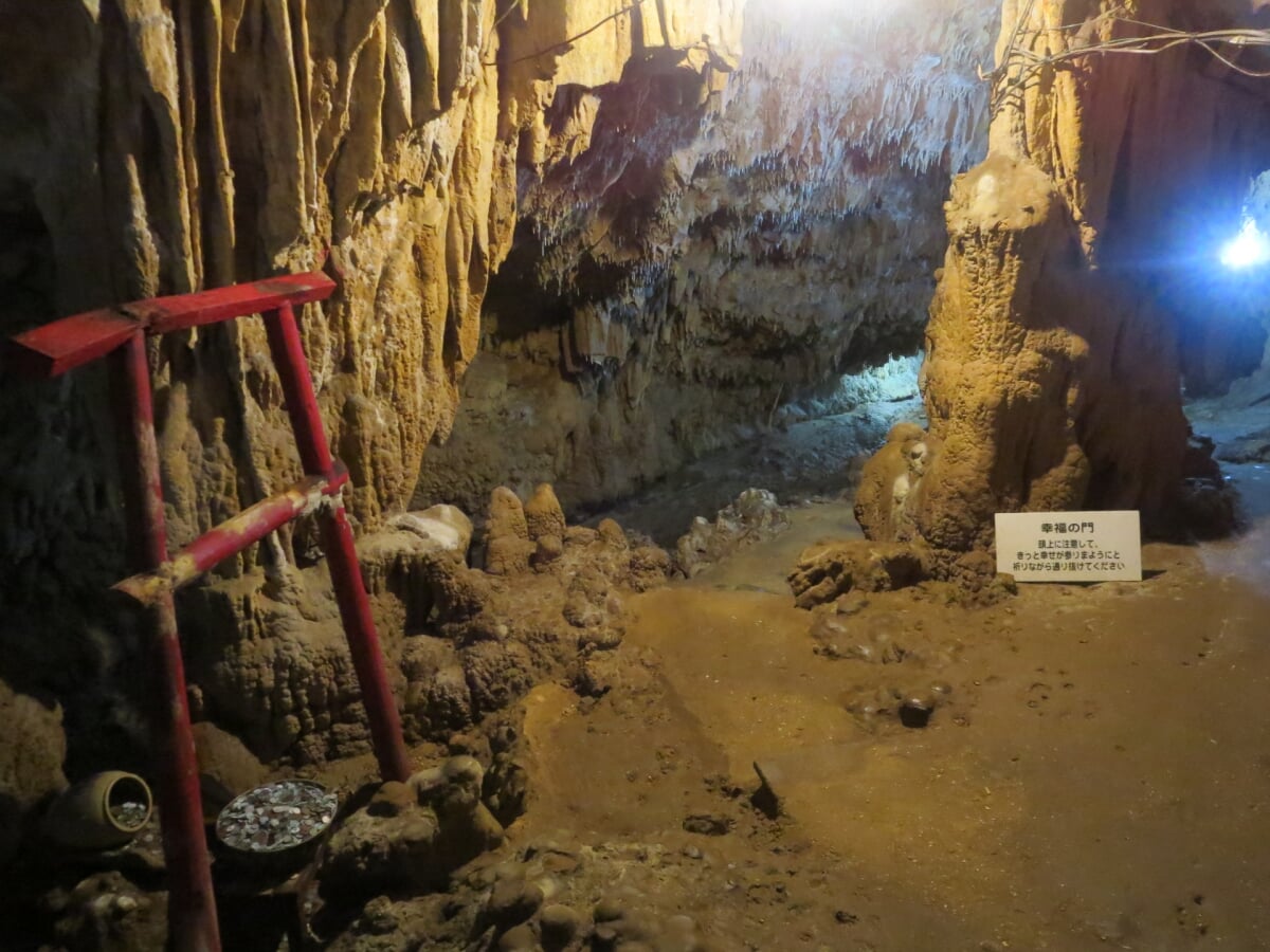 赤崎鍾乳洞の写真1