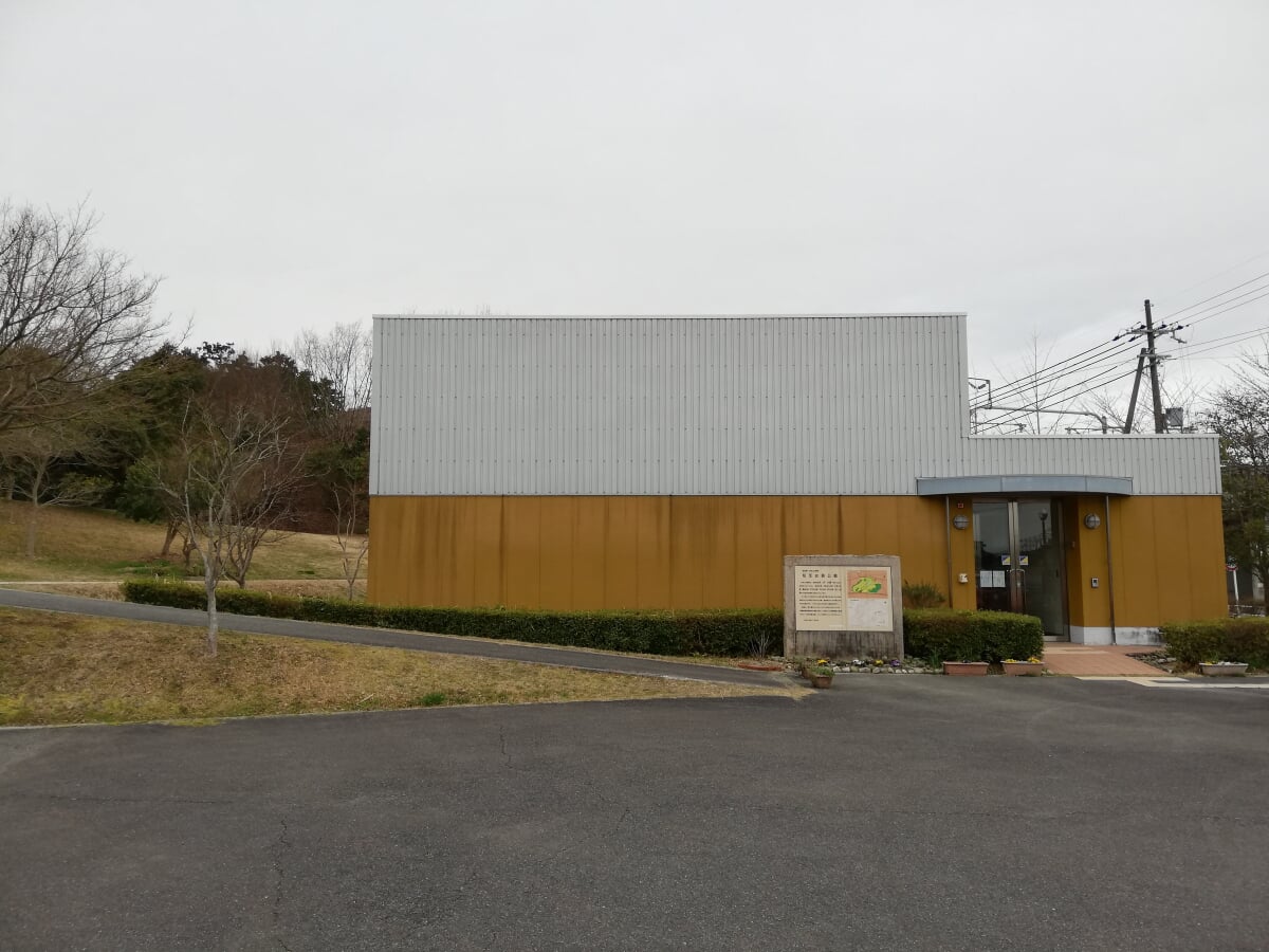 桜生史跡公園の写真1