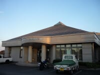 小川図書館資料館