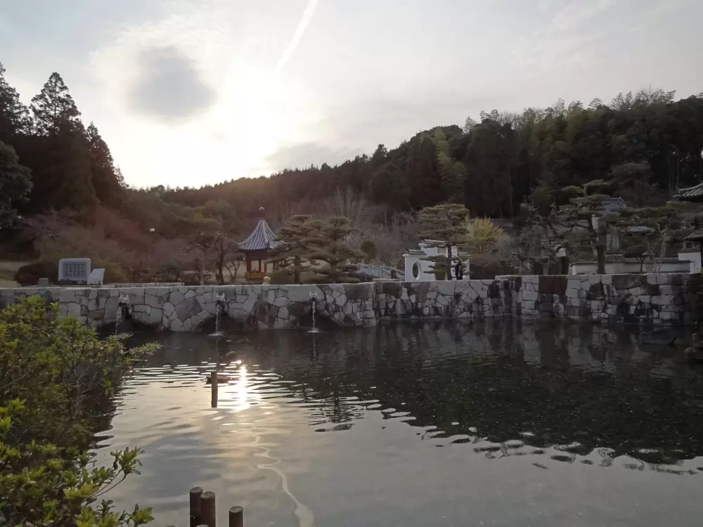 まきび公園の写真1