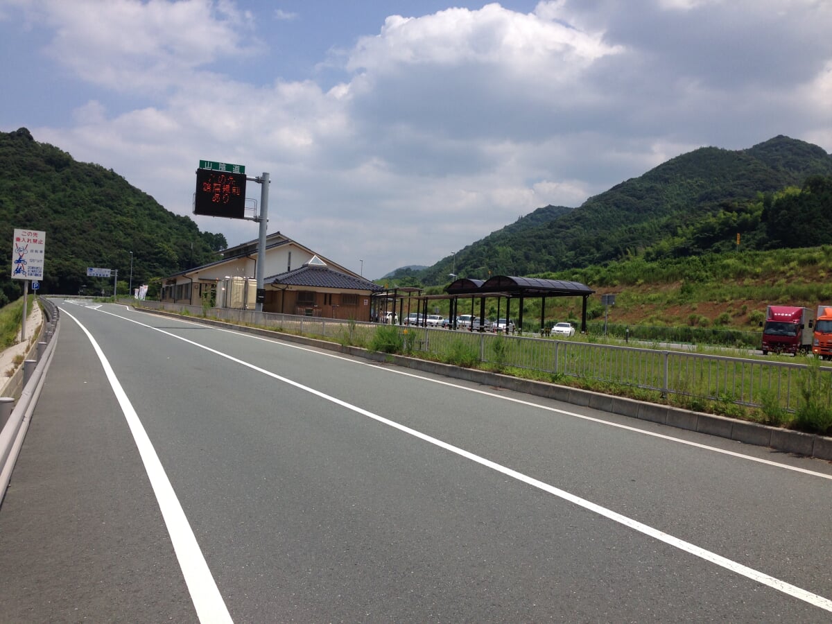 道の駅　萩・さんさん三見の写真2