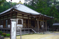 補陀洛山寺