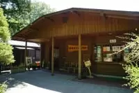 堀辰雄文学記念館