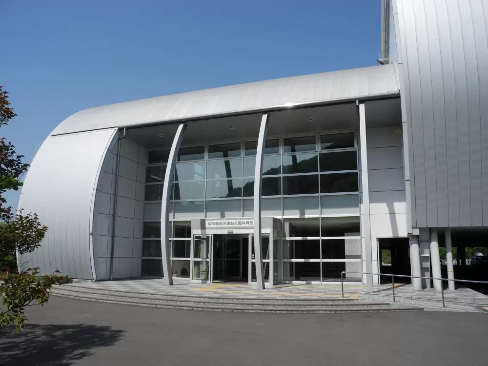 綾川町総合運動公園の写真1