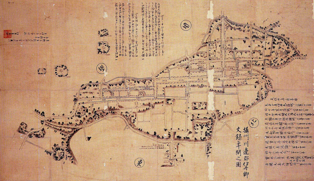 伊丹市立博物館の写真2