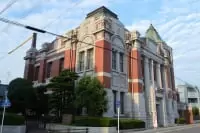 岡崎信用金庫資料館