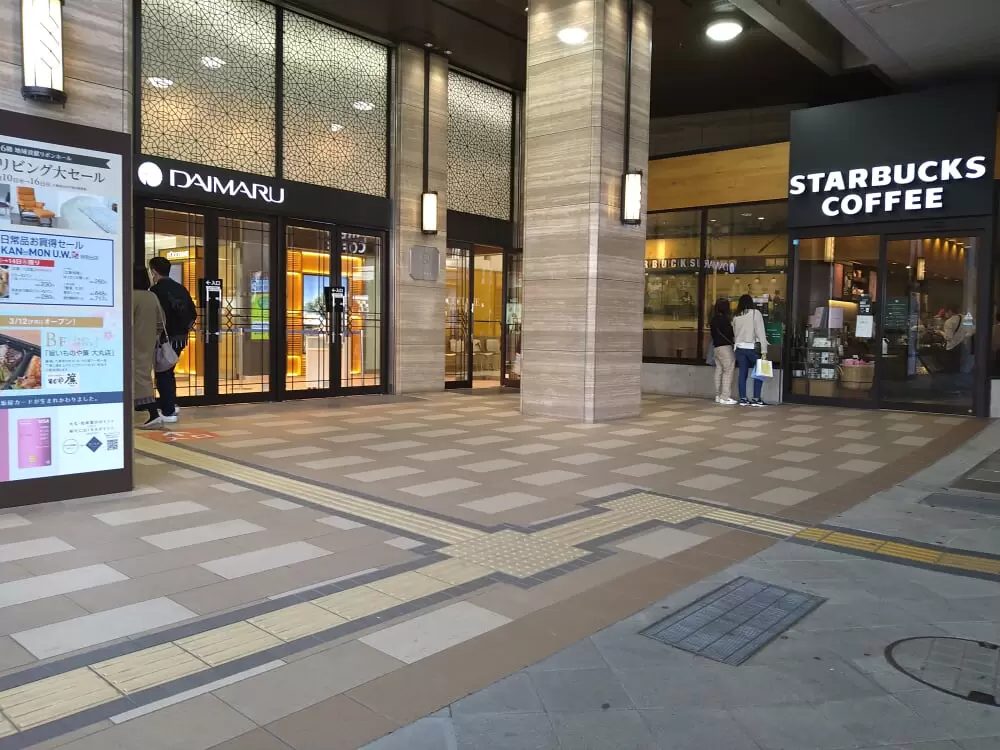 下関大丸の写真1