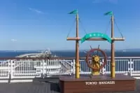 東京湾アクアライン 海ほたるPA