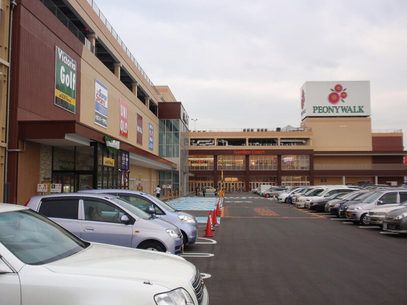 ピオニウォーク東松山の写真4