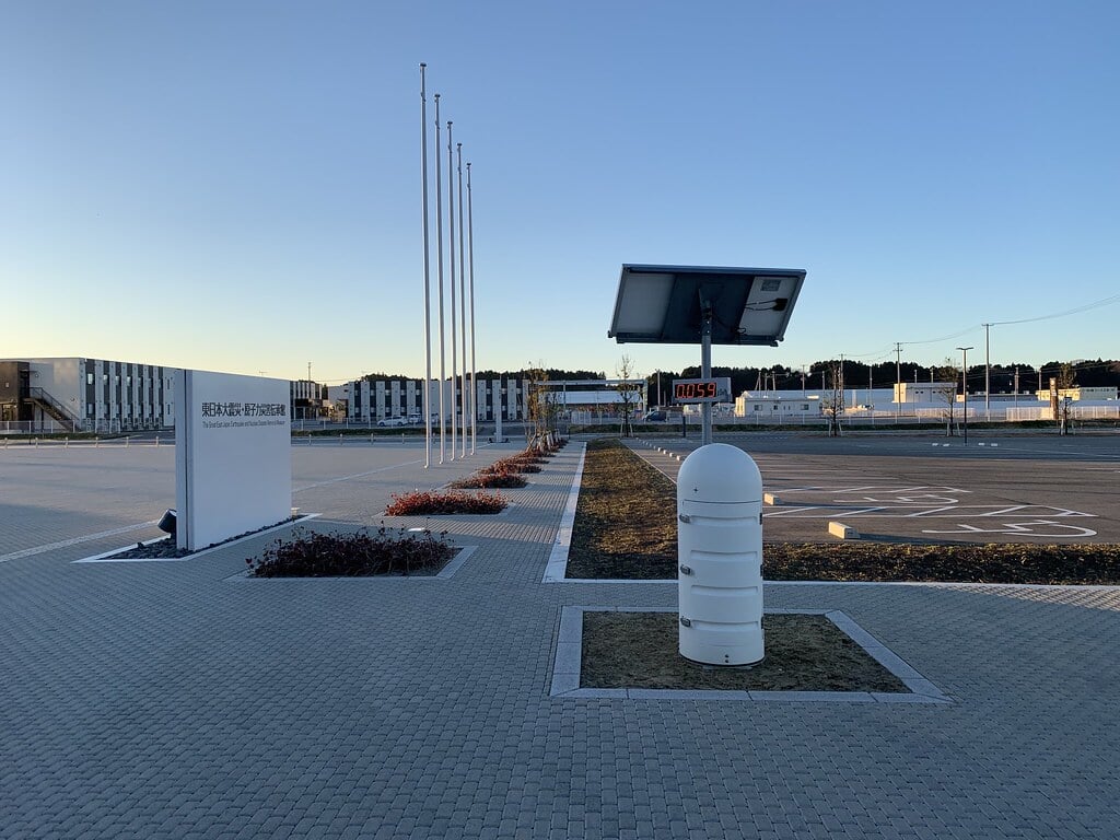 東日本大震災・原子力災害伝承館の写真4