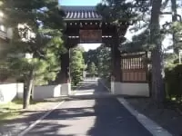 蓮永寺