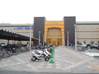 ポートウォークみなと(アピタ港店)