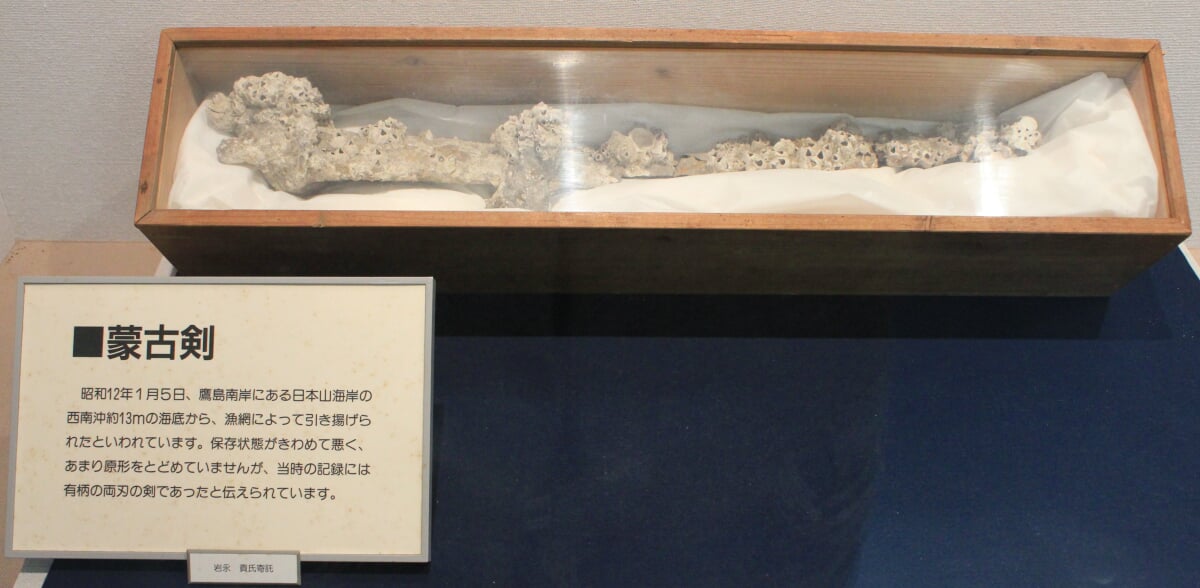 鷹島歴史民俗資料館の写真2