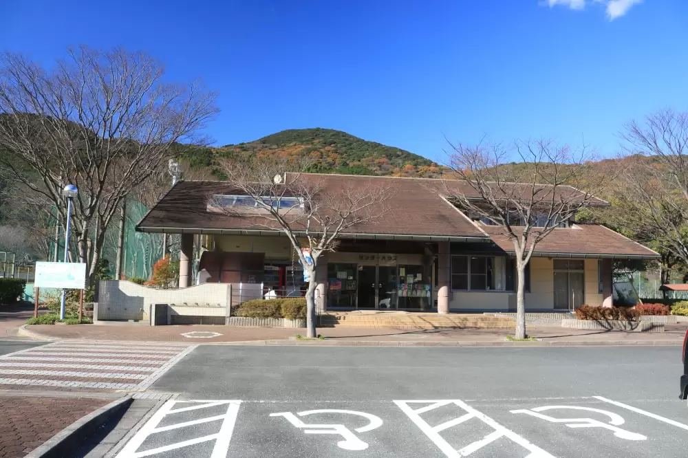 滝頭公園の写真1