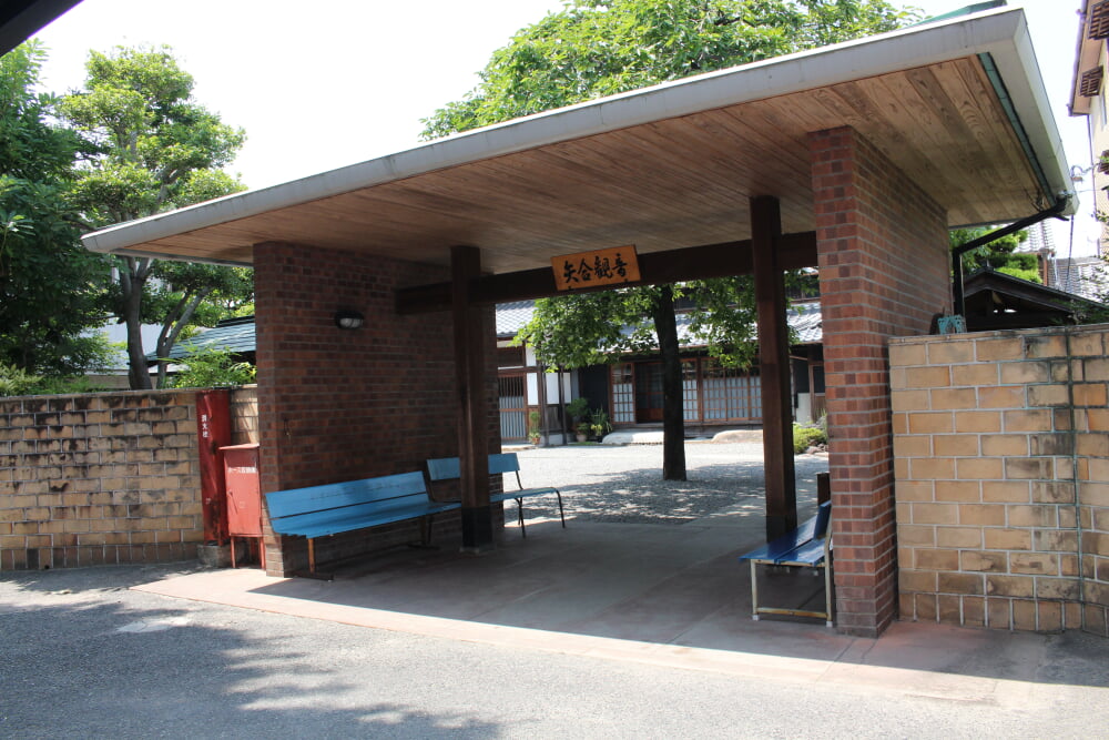 矢合観音の写真5