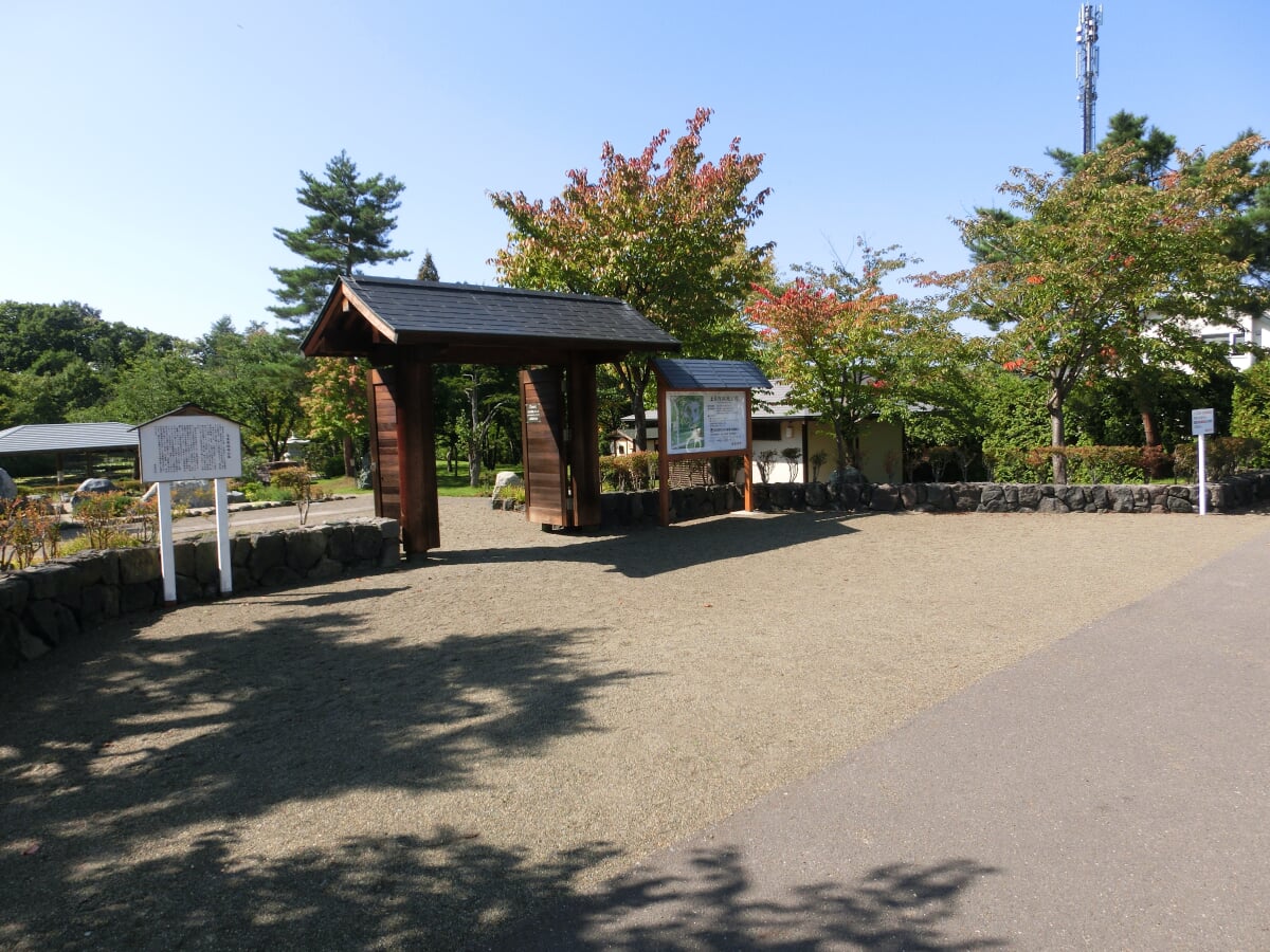 玉泉館跡地公園の写真16