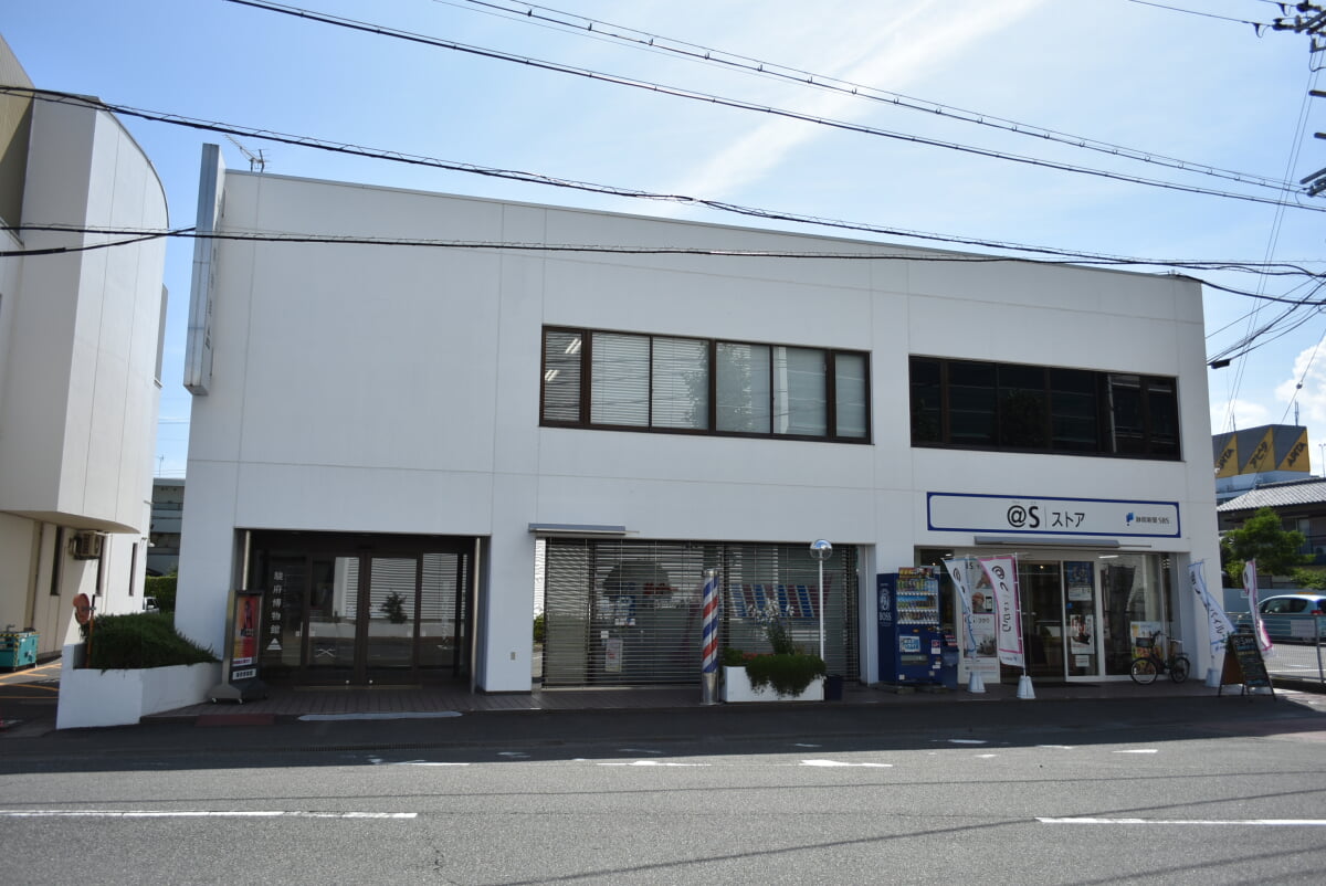 駿府博物館の写真1