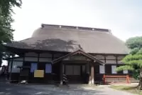 革秀寺