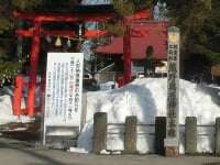 熊野奥照神社