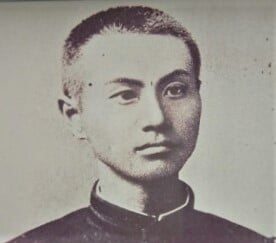 八甲田山雪中行軍遭難資料館の写真1