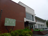 亀ヶ岡考古資料室