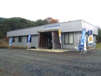 気仙沼市 大谷鉱山歴史資料館