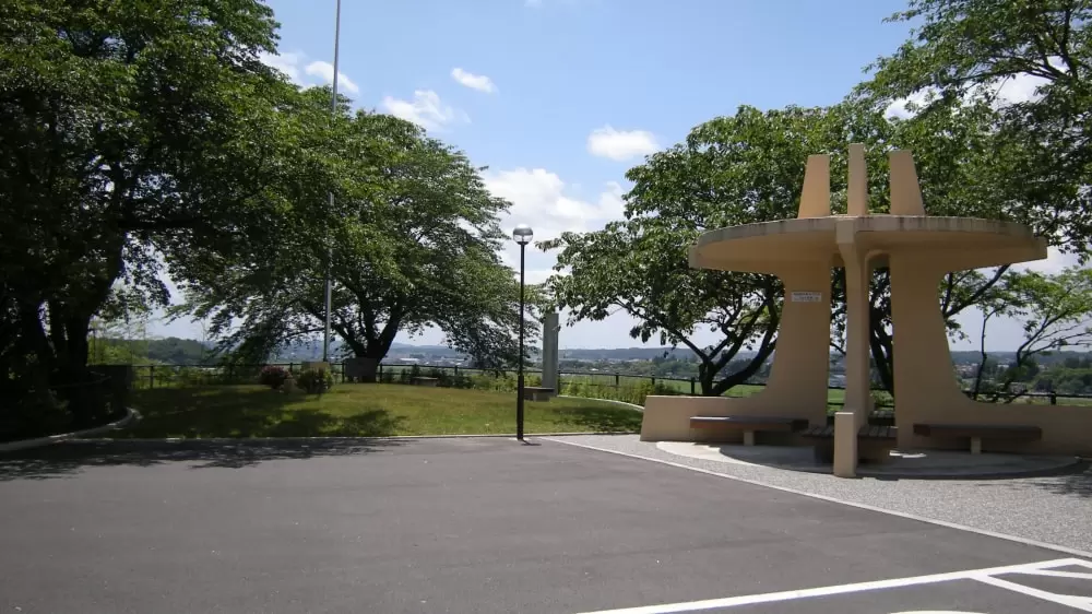 大衡城跡公園の写真1