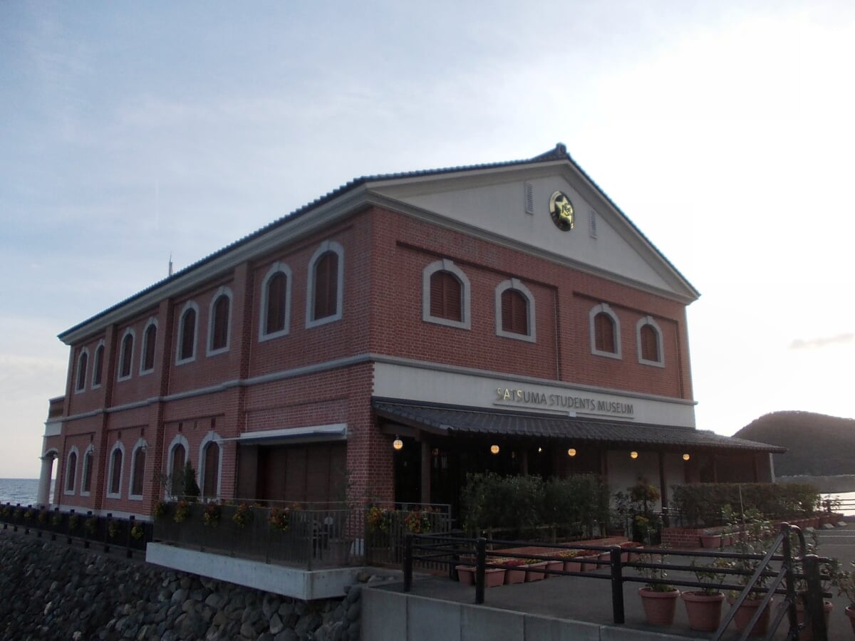 薩摩藩英国留学生記念館の写真2