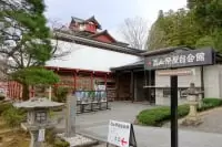 高山祭屋台会館