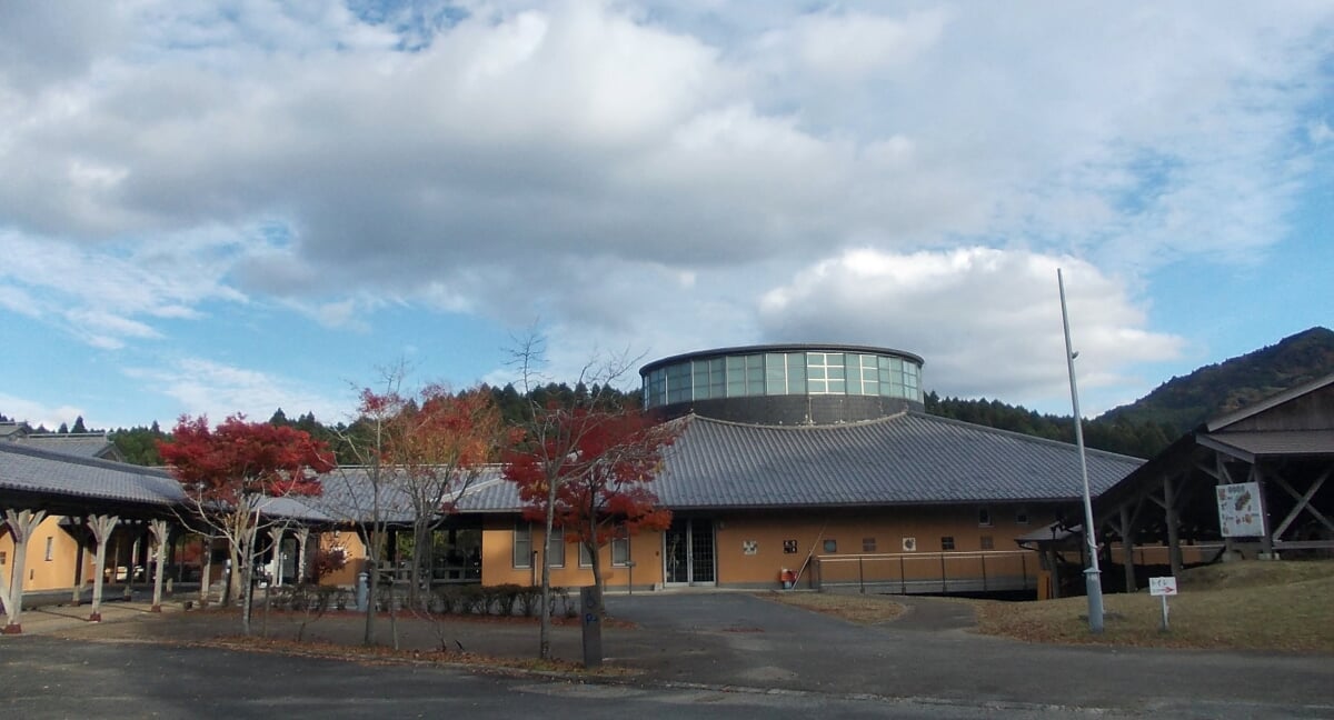 小石原焼伝統産業会館の写真1