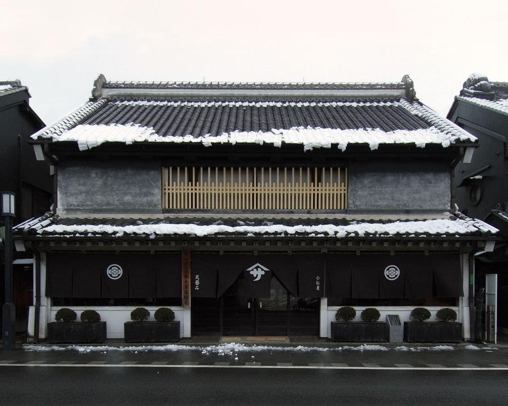 大沢家住宅の写真2