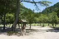 樗谿公園