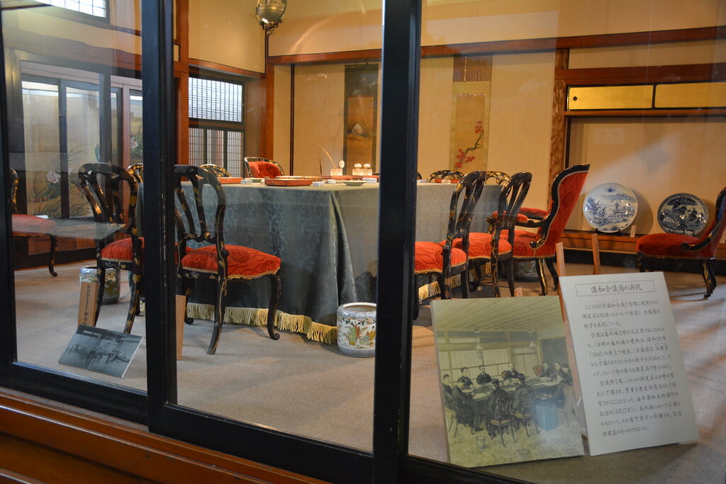 日清講和記念館の写真2