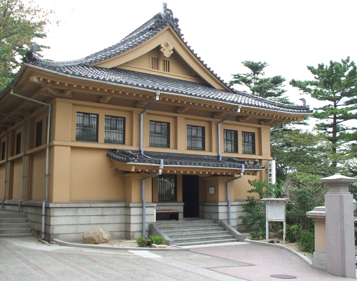 日清講和記念館の写真8