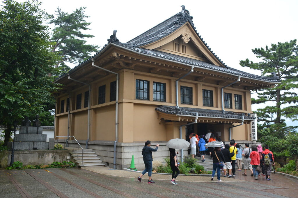 日清講和記念館の写真1