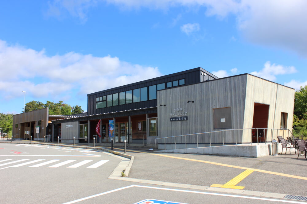 奥能登山海市場の写真1