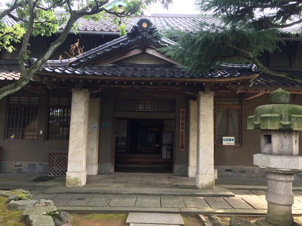 松任ふるさと館の写真2