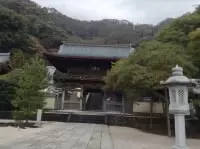 臨済寺
