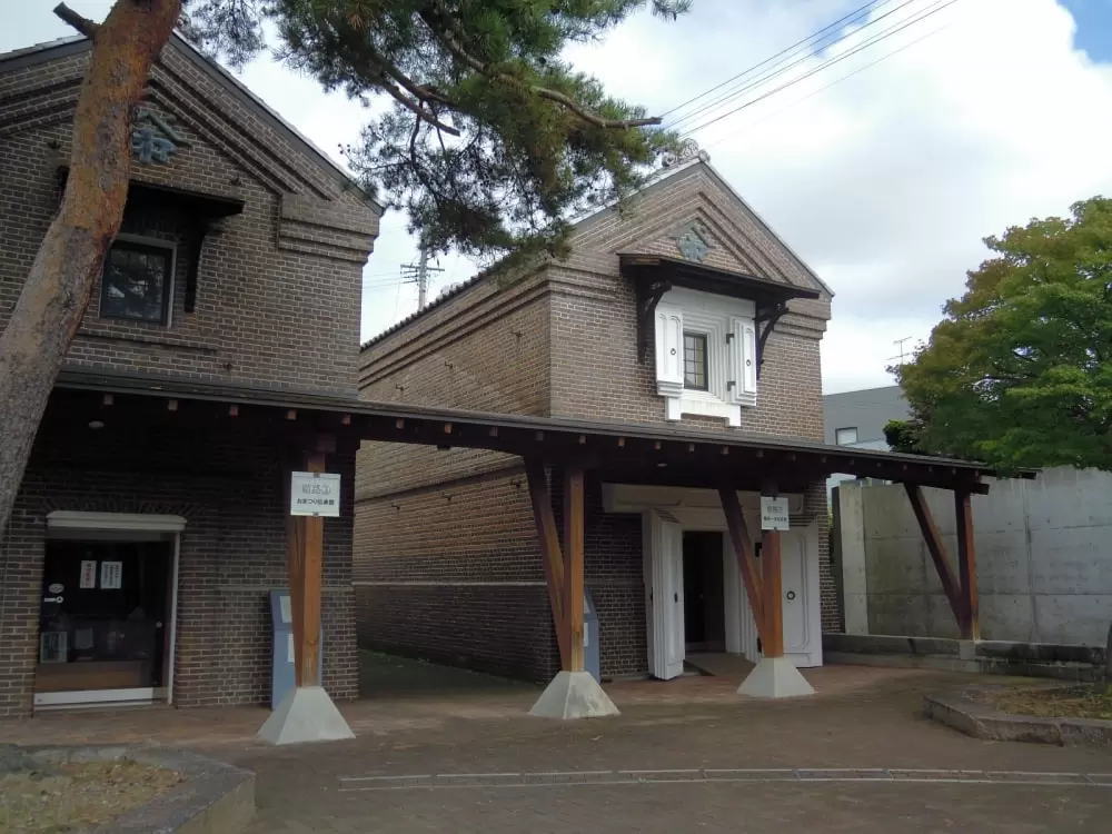 菊田一夫記念館の写真1