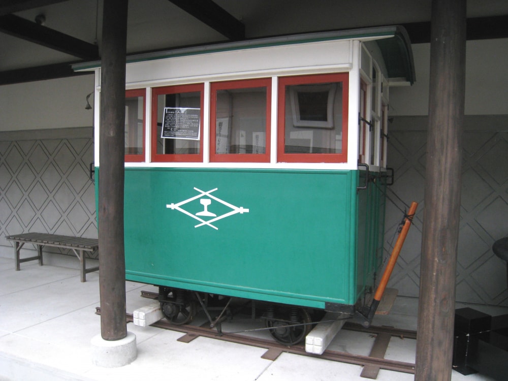 松山ふるさと歴史館の写真4