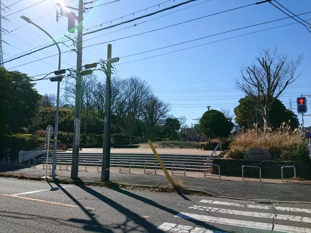 港南台西公園の写真1