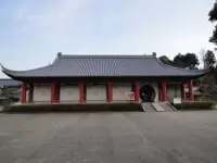 まきび記念館