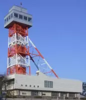 石炭記念館