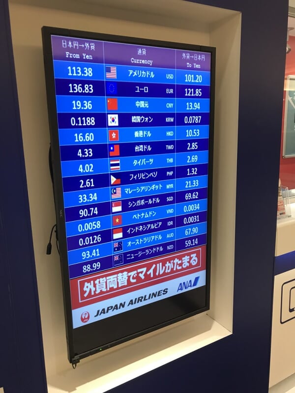 ユニモールの写真1