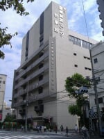 東京都立産業貿易センター 台東館