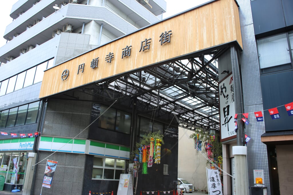 円頓寺商店街の写真4